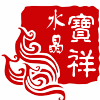 宝祥水晶