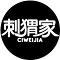 刺猬家内衣良品店