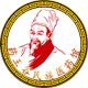敬慈药王谷老人护理店的LOGO