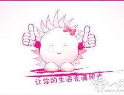 洪亮五金机械
