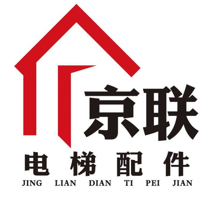 容城县斯扬商贸