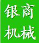 银商机械厂的LOGO
