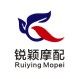 广州锐颖摩托车配件