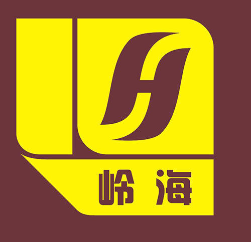 岭海家居用品企业店的LOGO