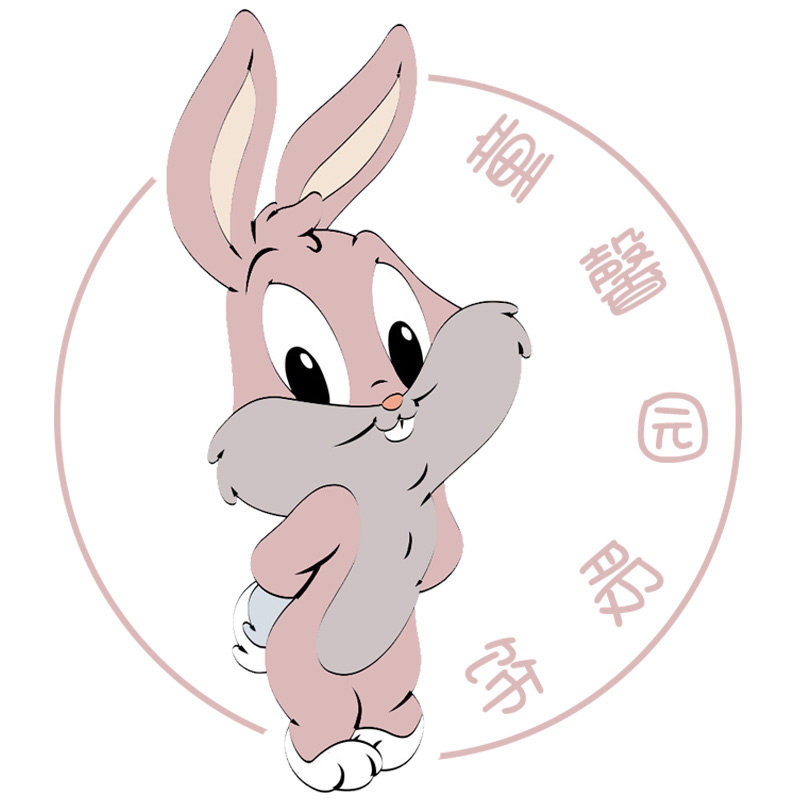 萌宝小兔演出服饰的LOGO