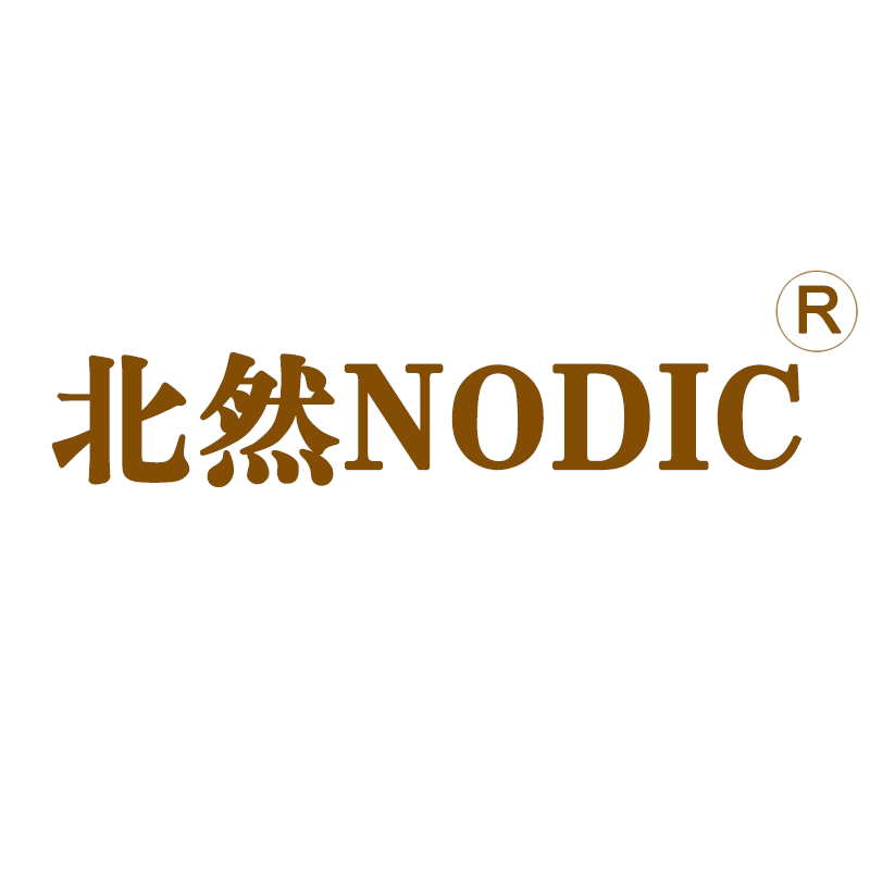 北然NODIC家居的LOGO