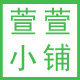 梦额吉家纺的LOGO