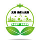 专用工具线上小店