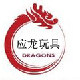 颈阁尔家纺店的LOGO
