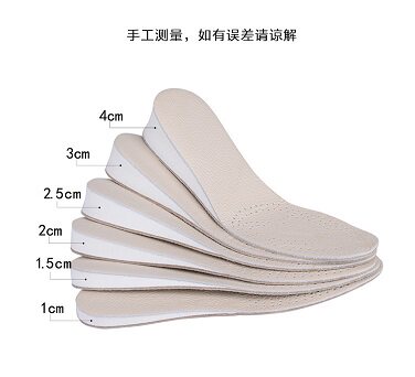 精品头层牛皮鞋垫