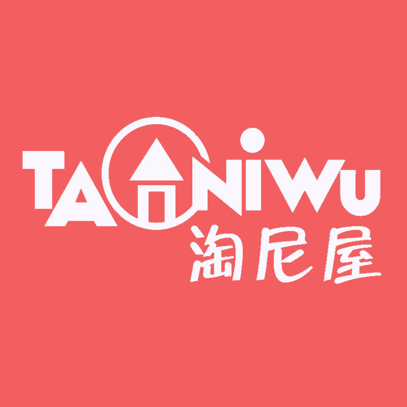 淘尼屋妈妈母婴铺
