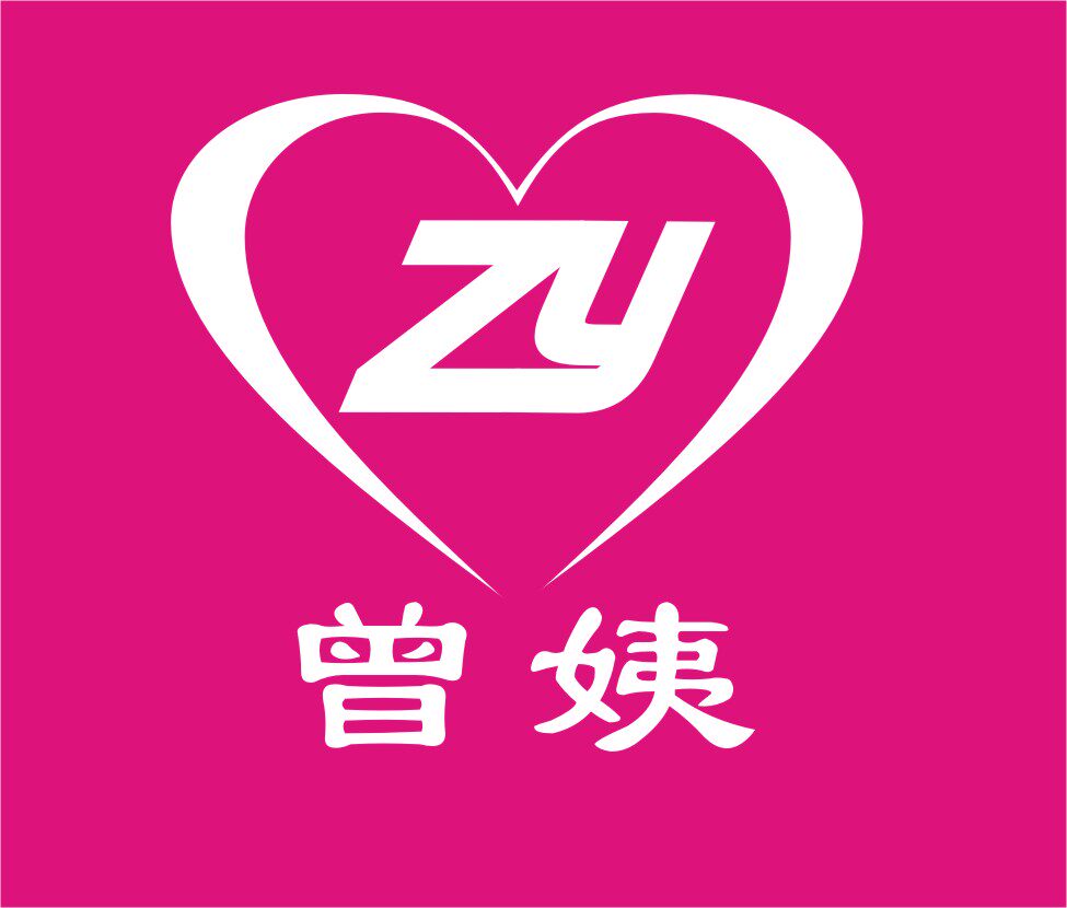 曾姨家幸福家家居服品牌