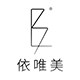 依唯美 真皮包馆