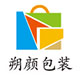 小宝同学