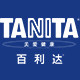 TANITA百利达专柜店的LOGO