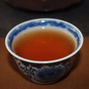 唐茶坊的LOGO