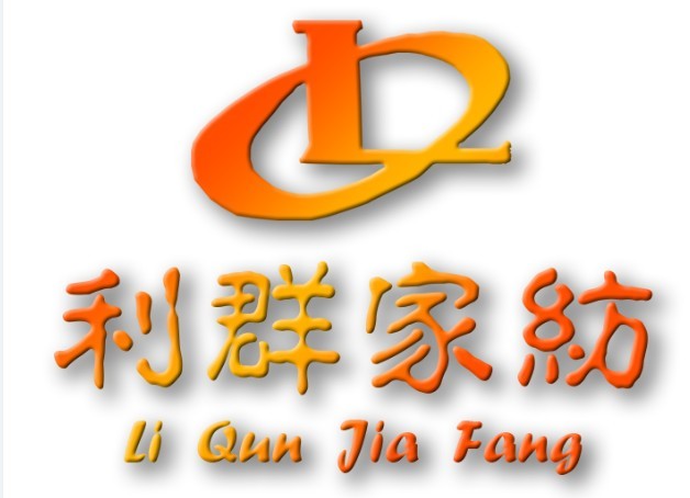 滨州利群家纺的LOGO