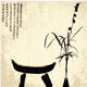 翠谷野韵天造食材的LOGO