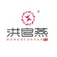 洪官燕燕窝滋补店的LOGO