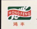 智焙烘焙用品