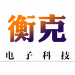衡克的LOGO