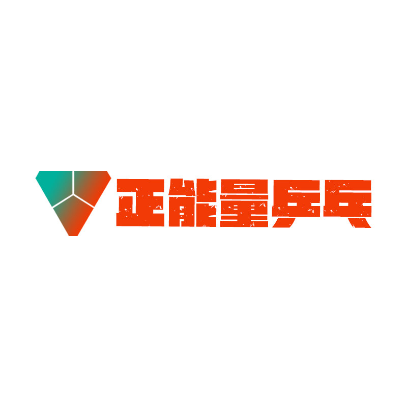 正能量乒乓在线的LOGO