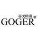 谷戈眼镜自营店