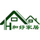 和和好家居的LOGO