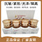 万能霜品牌受权店的LOGO