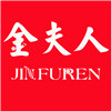 金夫人妈妈店