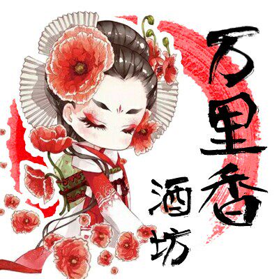 七妹川味馆