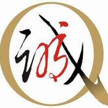 叶子家居百货店