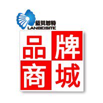 蓝贝思特教学用品商城的LOGO