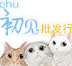 丰和行的LOGO