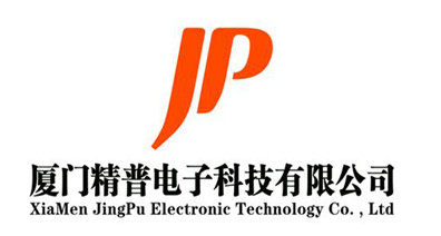 厦门精普电子科技有限公司