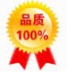 茵灿体育工厂店 舞蹈把杆 看台座椅的LOGO