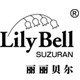 LilyBell丽丽贝尔化妆棉
