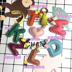 轩轩手造
