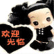 美颜坊(巧茜妮护肤 )的LOGO