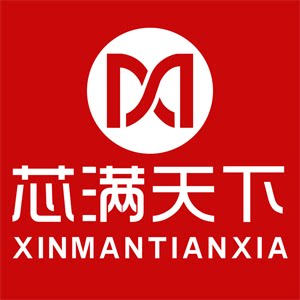 芯满天下家纺