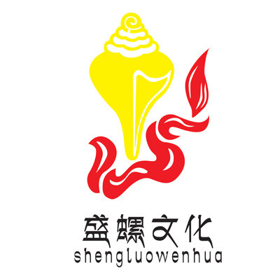 盛螺藏族节婚庆产品文创店的LOGO