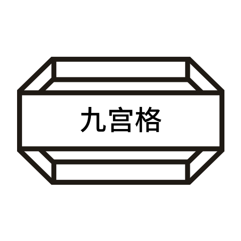 居家清洁商贸行的LOGO