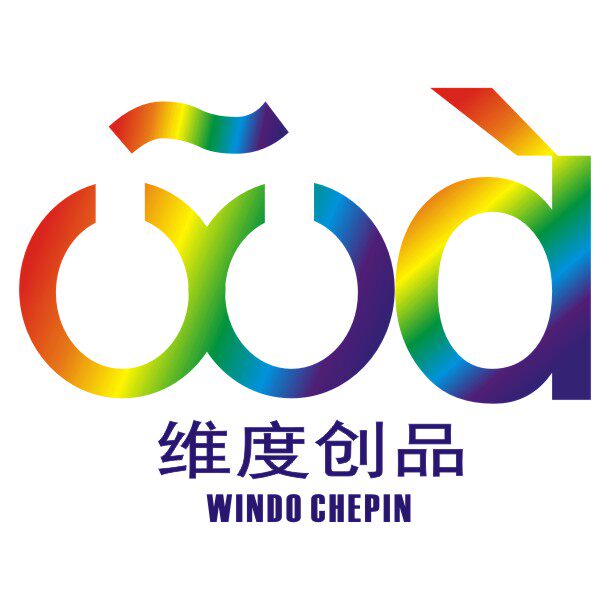 维度创品定制企业店