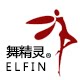 舞精灵舞蹈用品工厂店