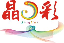 晶彩亚克力制品