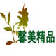 馨美卫浴五金店