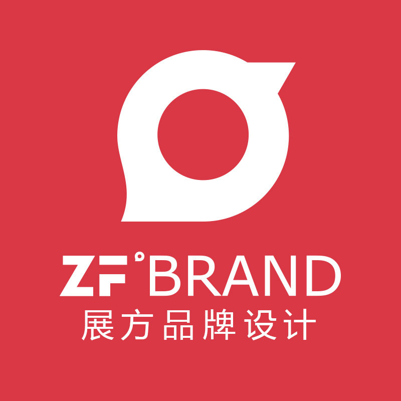 深圳展方设计印刷