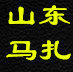 杭大吉家具的LOGO