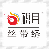 祺月丝带绣直营店