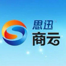 思迅特价软件商城